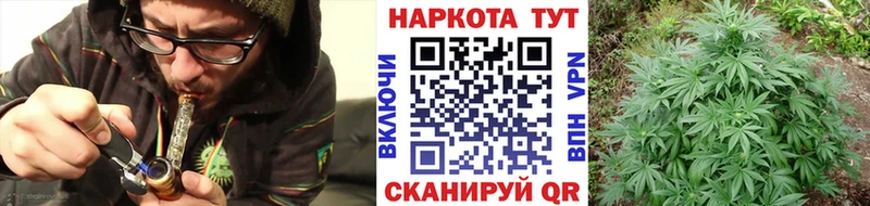 Магазин наркотиков Горячеводский Марихуана  Меф  ГАШИШ 