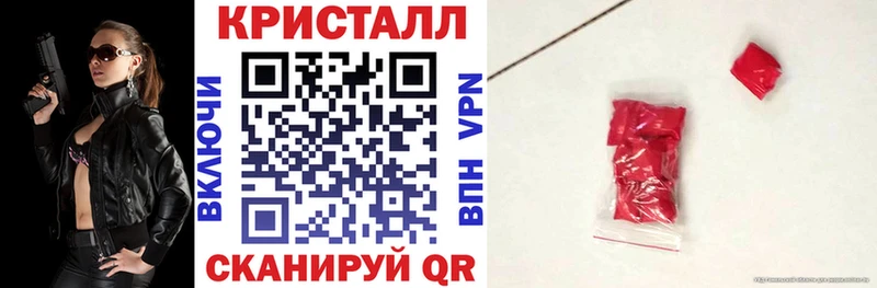KRAKEN как войти  цены наркотик  Горячеводский  Amphetamine VHQ 