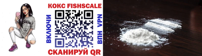 Cocaine 98%  Горячеводский 