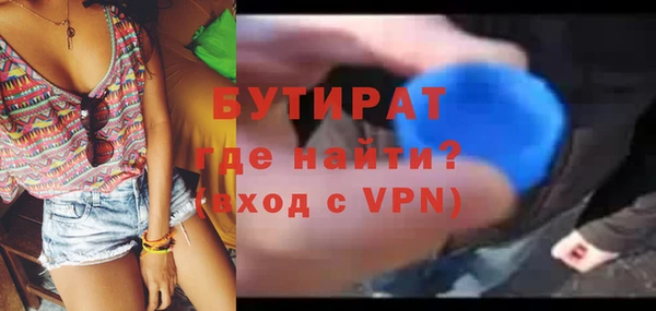 наркотики Абдулино