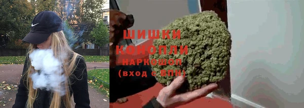 наркотики Абдулино