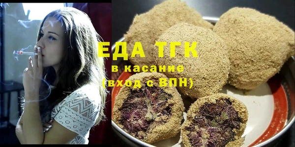 скорость mdpv Переславль-Залесский