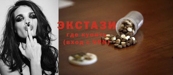 прущая мука Остров