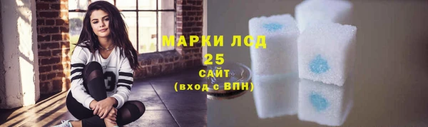 дмт Алзамай