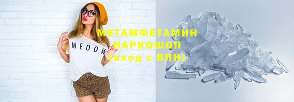 прущая мука Остров