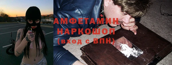 прущая мука Остров