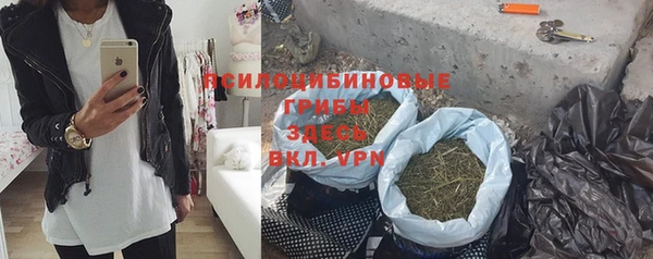 наркотики Абдулино